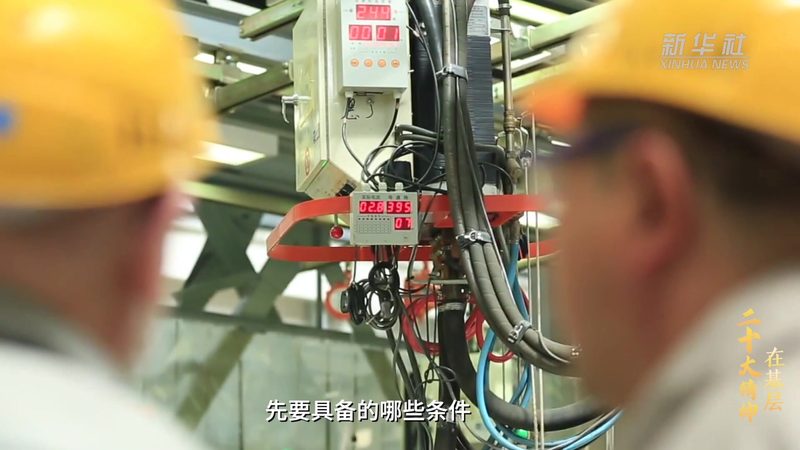 微服务配置中心：架构解析与选型考量**