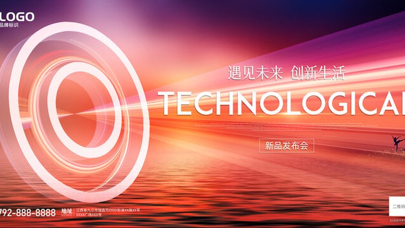 医疗器械数据服务的关键挑战