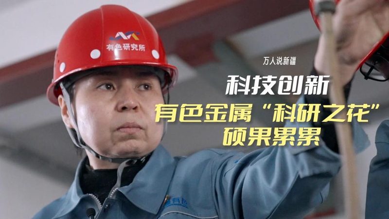 Tableau入门：揭开数据可视化的神秘面纱